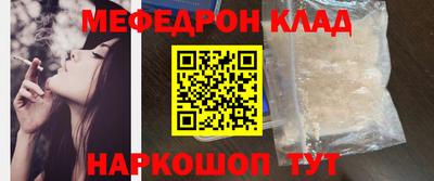 сатива Бузулук