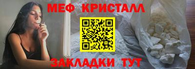 дистиллят марихуана Кохма