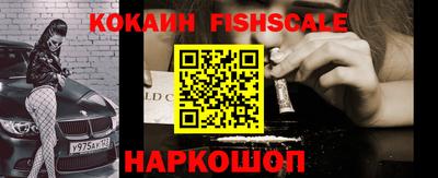 2c-b Бугуруслан