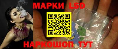 2c-b Бугуруслан