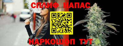 2c-b Бугуруслан