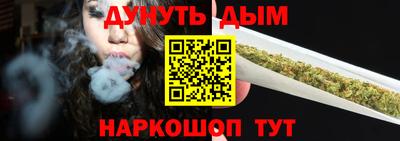2c-b Бугуруслан