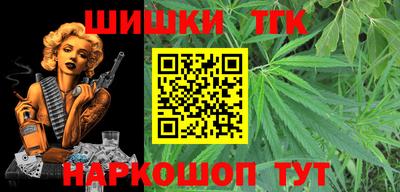прущий лед Будённовск
