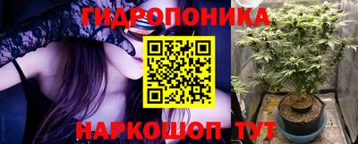 2c-b Бугуруслан