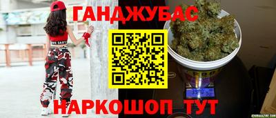 сатива Бузулук