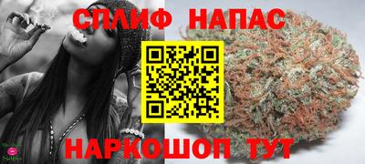 2c-b Бугуруслан