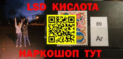 сатива Бузулук
