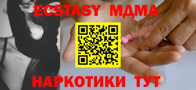 2c-b Бугуруслан