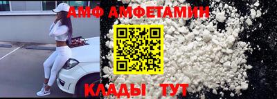 прущий лед Будённовск
