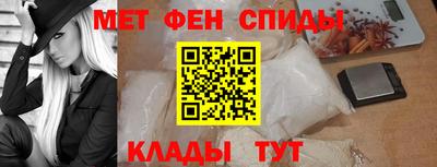 прущий лед Будённовск