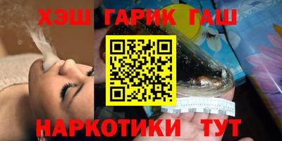 прущий лед Будённовск