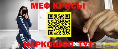 прущий лед Будённовск